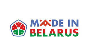 В Беларуси зарегистрировали товарный знак Made in Belarus