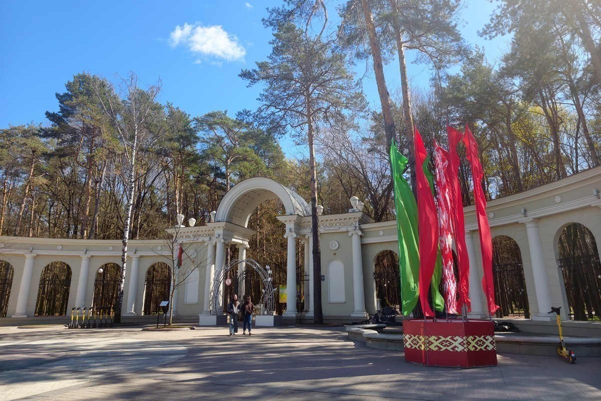 Стало известно, когда проведут реконструкцию парка Челюскинцев