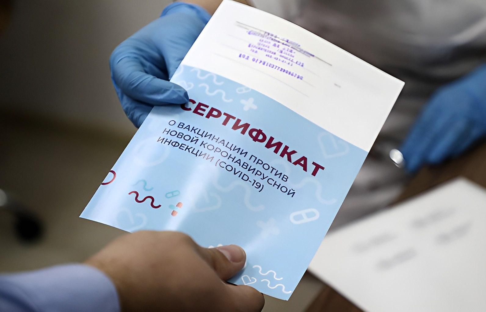 Беларусь готова признавать российские сертификаты о&nbsp;вакцинации против коронавируса
