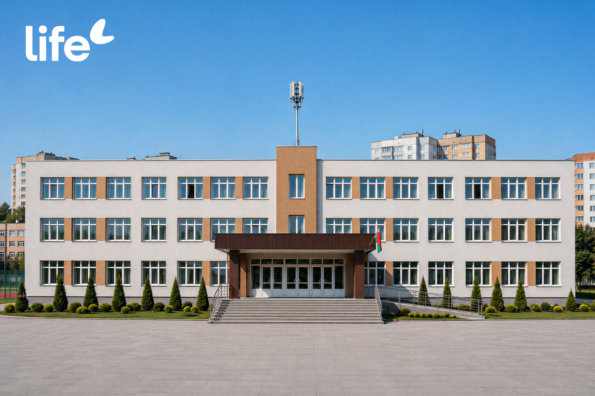 Life подготовился к учебному году: 5G — рядом с вузами, школами и общежитиями