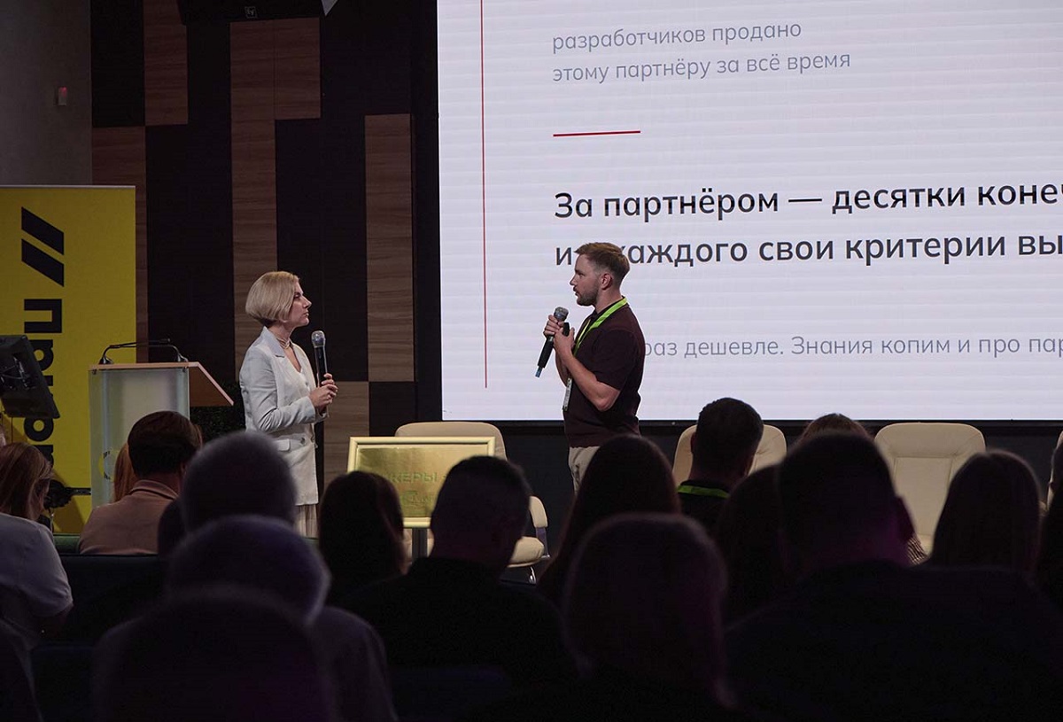C-Level Sessions: Управление людьми