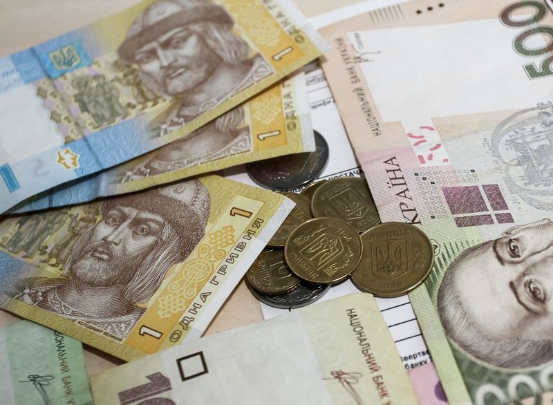 Нацбанк Украины обрушил курс гривны сразу на 25% Нацбанк Украины обрушил курс гривны сразу на 25%