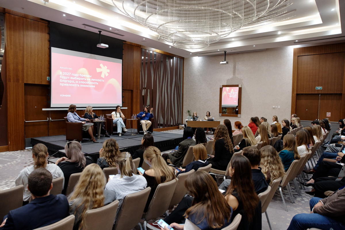 BRAND TALK: в 2027 году бренды будут конкурировать не друг с другом, а с памятью человека? 