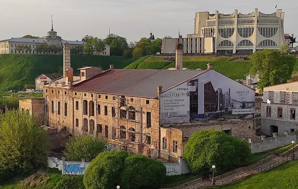 Здания пивоваренного завода XIX века в Гродно перестроят под многофункциональный комплекс 