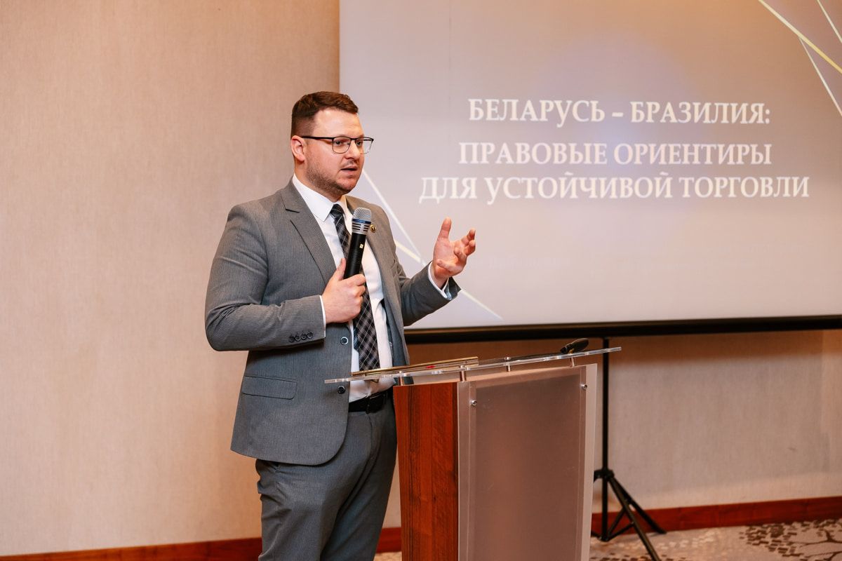 Бразилия как точка роста белорусского экспорта