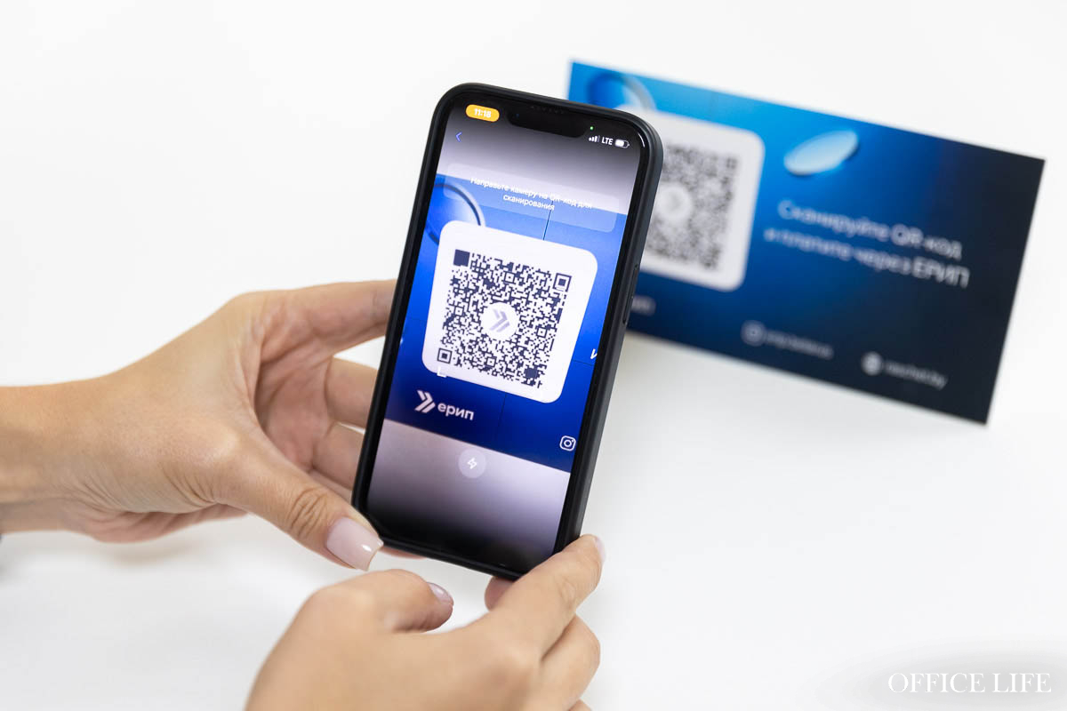 «Мой&nbsp;QR»: разделить счет в&nbsp;кафе или перевести деньги коллеге без комиссии