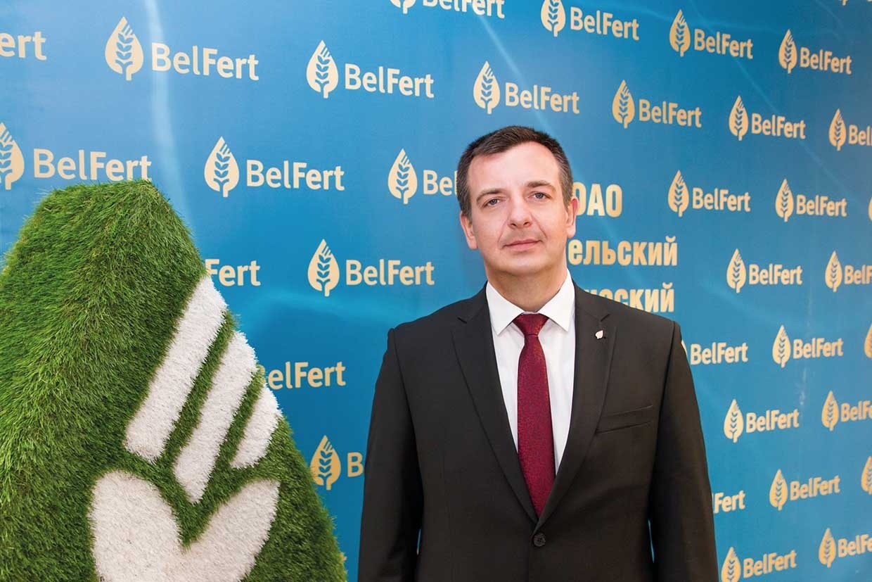 Лукашенко назначил новых министров и руководителей крупных предприятий Лукашенко назначил новых министров и руководителей крупных предприятий