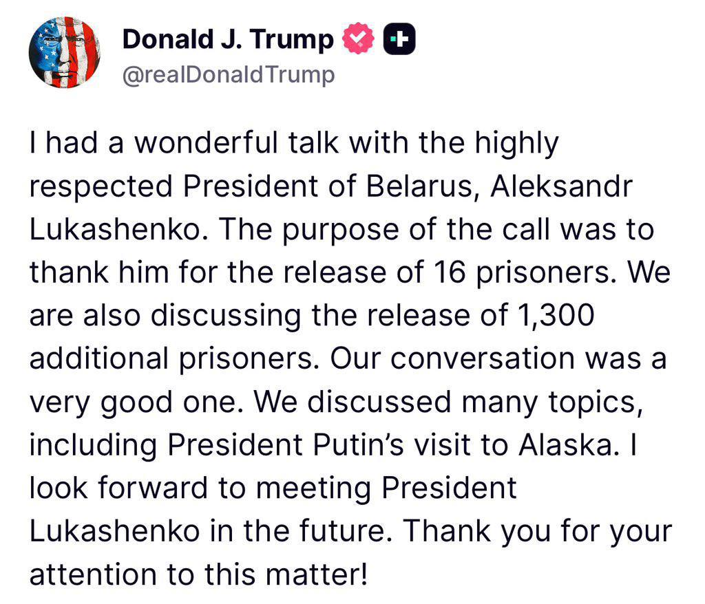 Лукашенко поговорил по телефону с Трампом