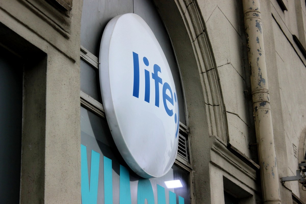 Сеть 4G&nbsp;от&nbsp;life:) вырастет на&nbsp;220 базовых станций к&nbsp;концу года
