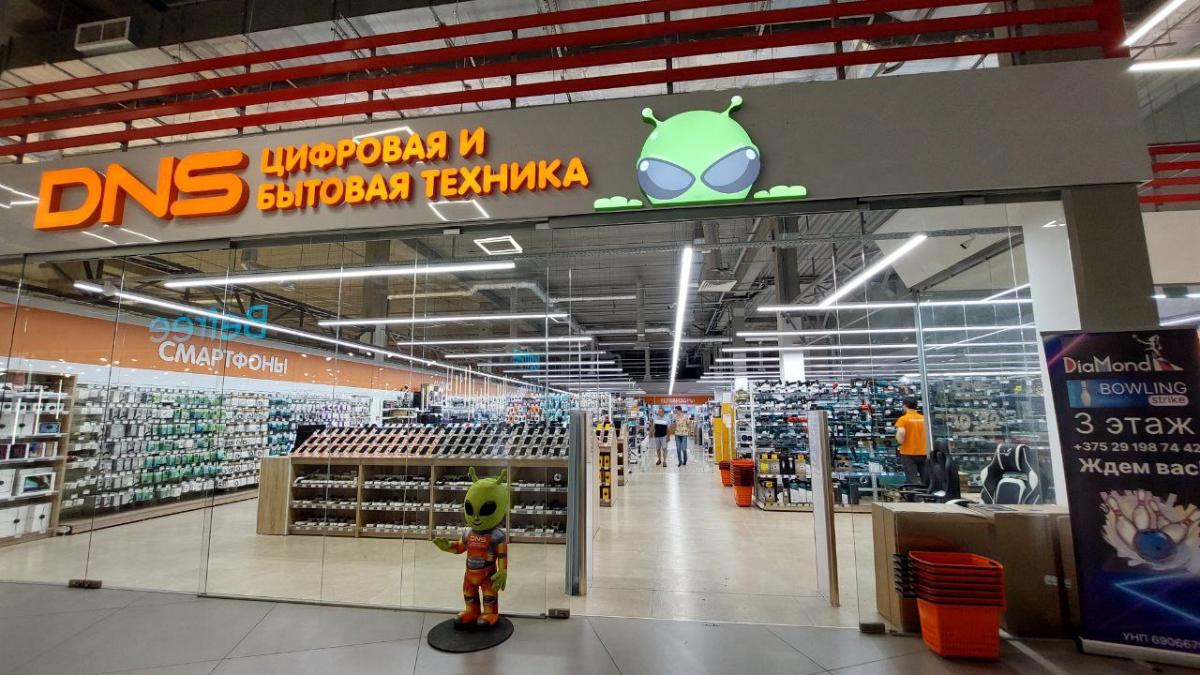 После проверок МАРТ Госстандарт запретил сети DNS продавать 116 наименований бытовой техники