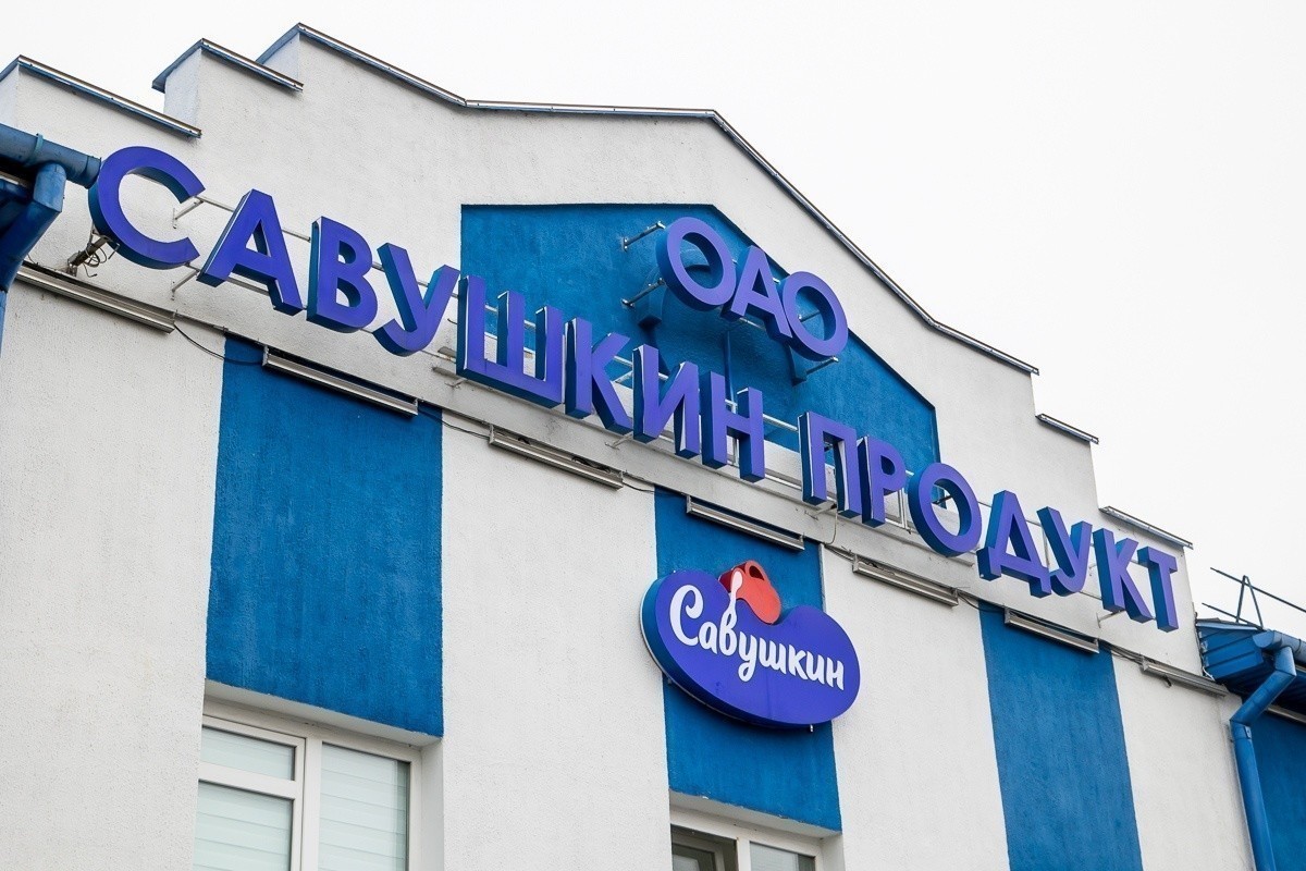 «Савушкин продукт» хочет запустить производство пластиковых стаканчиков в Бресте 