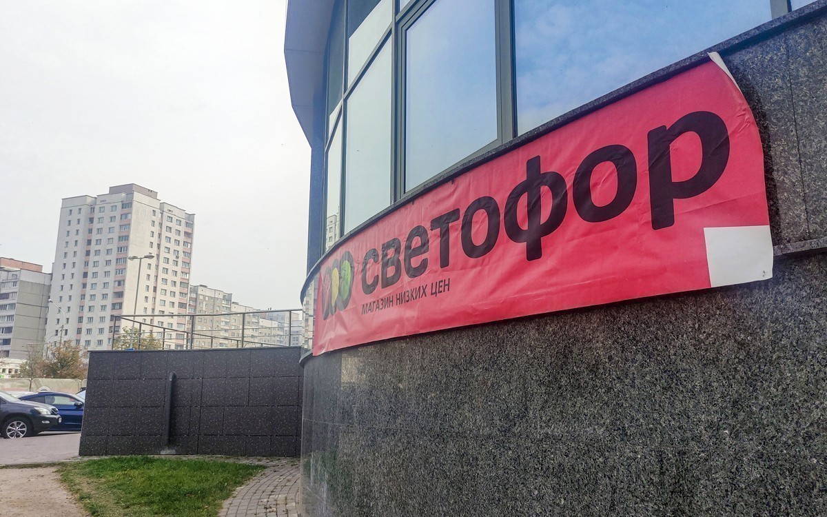 Экспансия российского ретейла, жизнь без «Яндекса» и теплые рассказы топов о родителях — неделя за три минуты