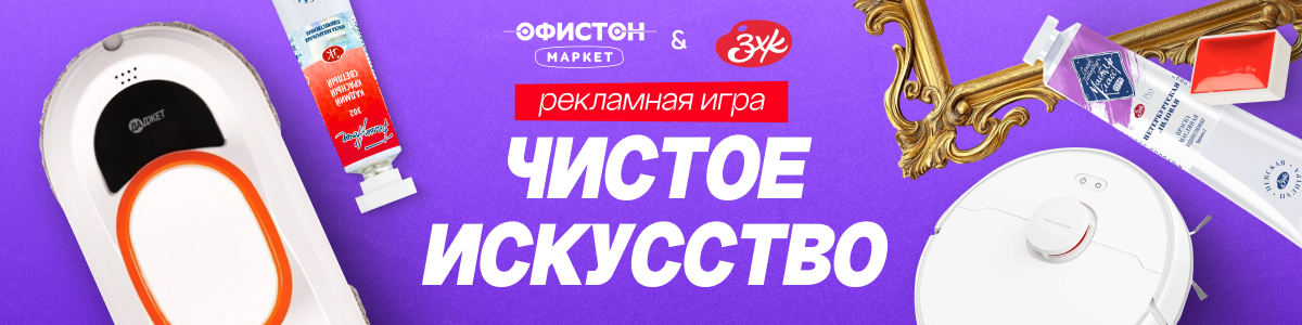 «На плохой бумаге хорошей работы не получится». Как открыть студию рисования «На плохой бумаге хорошей работы не получится». Как открыть студию рисования