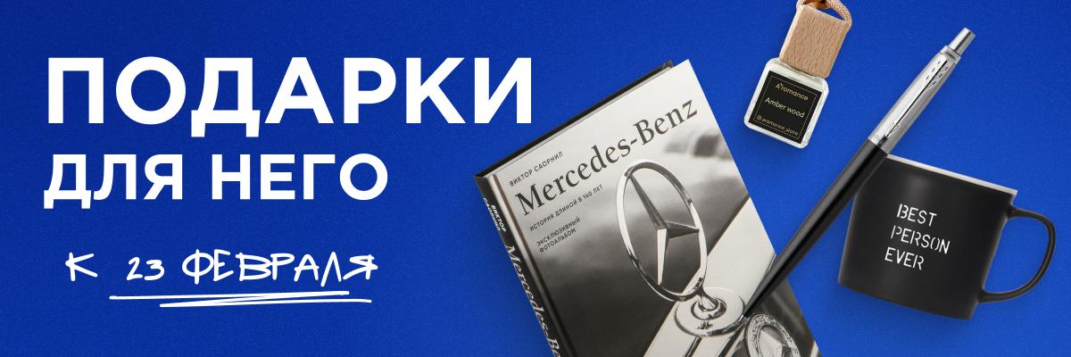 От тактильного наслаждения к достижению целей: как мелочи формируют образ успешного руководителя От тактильного наслаждения к достижению целей: как мелочи формируют образ успешного руководителя