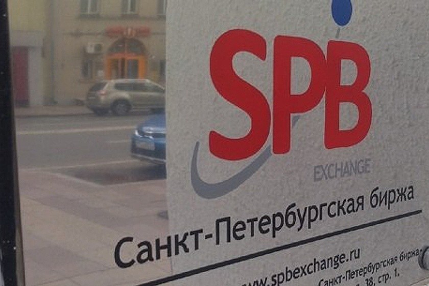 Компания с&nbsp;белорусскими корнями вышла на&nbsp;СПБ биржу. На&nbsp;что могут рассчитывать инвесторы