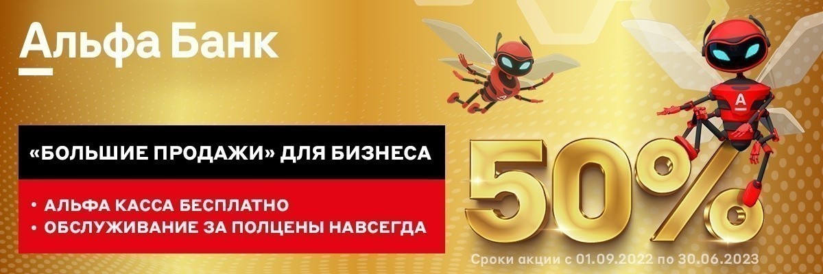 Кому отказаться от «упрощенки» и когда ждать проверку: важные советы для компаний Кому отказаться от «упрощенки» и когда ждать проверку: важные советы для компаний