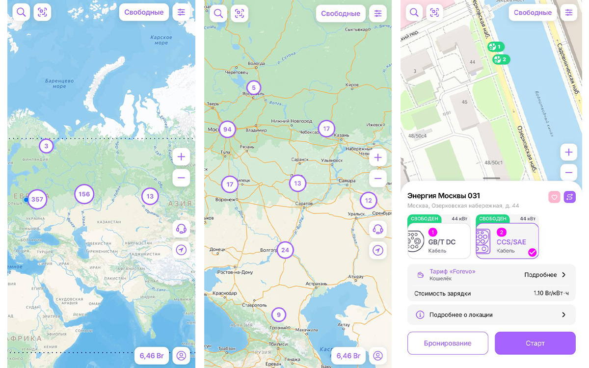 Белорусская сеть forEVo запустила роуминг для зарядки электромобилей в России