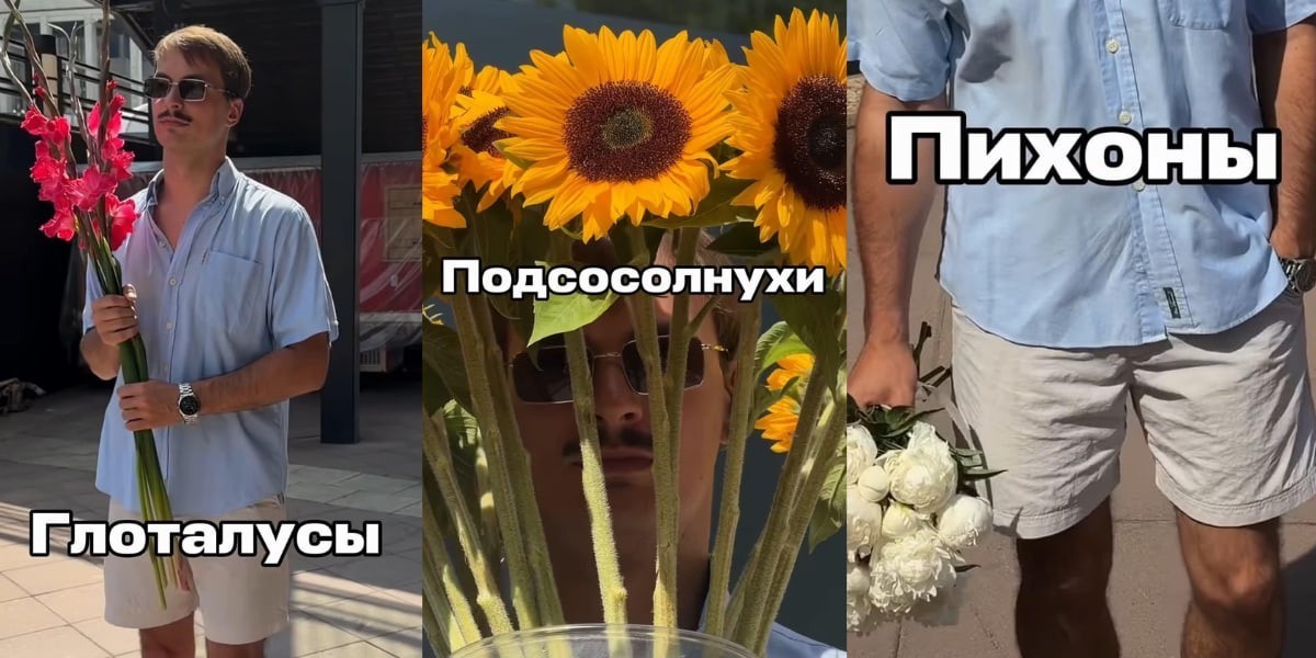 «Почему они не&nbsp;боятся шутить про „пихоны“ и&nbsp;хамить в&nbsp;комментариях?». Как белорусские бренды работают с&nbsp;репутацией