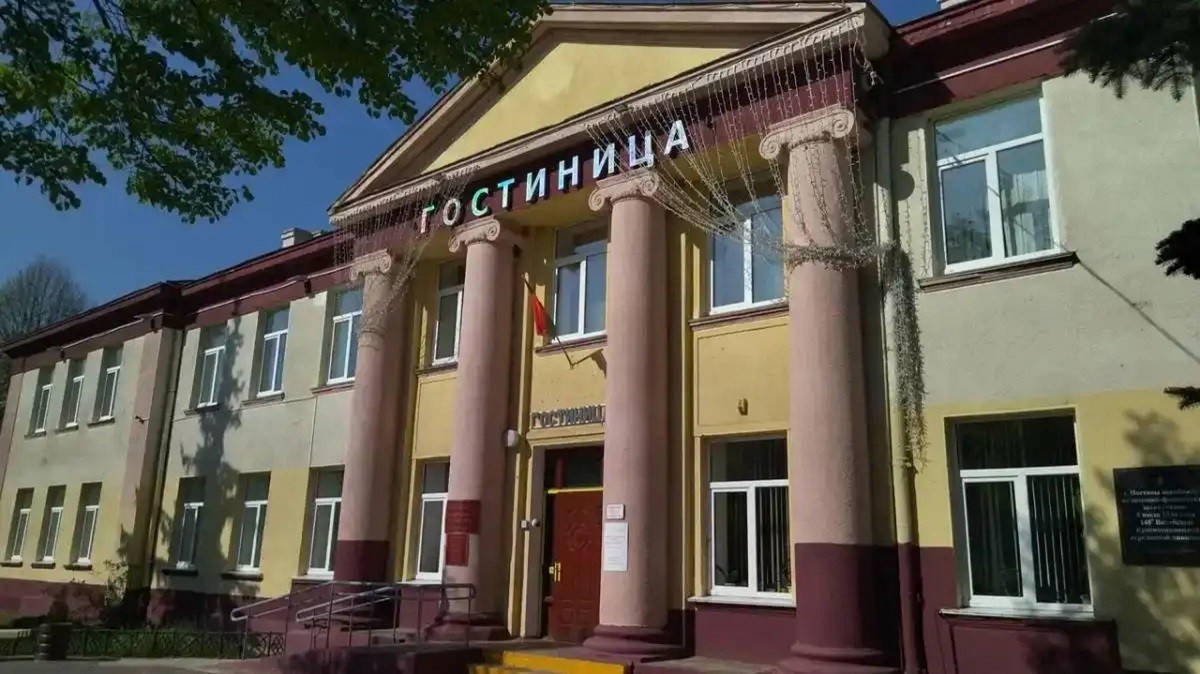 Гостиницу в популярном у туристов районе Беларуси не смогли продать на торгах