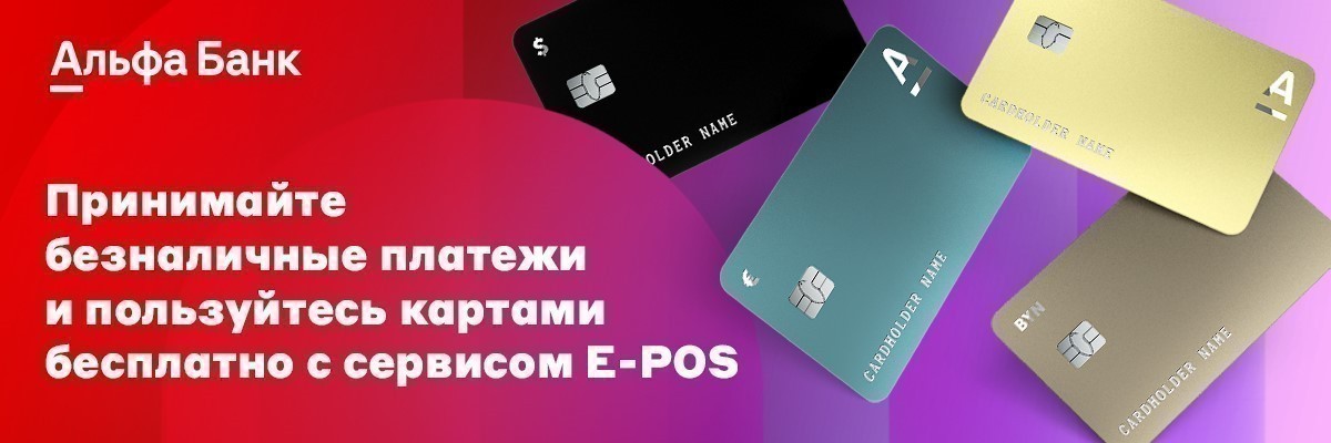Когда самозанятым быть выгоднее, чем ИП Когда самозанятым быть выгоднее, чем ИП