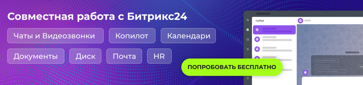 Пациент на приеме у врача не дал согласия на обработку персданных. Могут ли отказать в обслуживании? Пациент на приеме у врача не дал согласия на обработку персданных. Могут ли отказать в обслуживании?