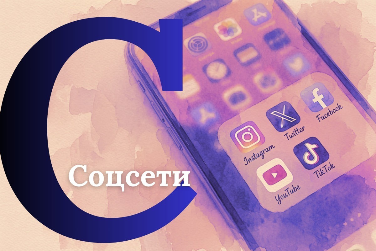 «Азбука жизни»: искусствовед&nbsp;— о&nbsp;картинах, любви и&nbsp;Минске
