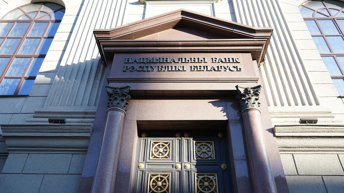 В Беларуси обновили правила работы с электронными деньгами для бизнеса