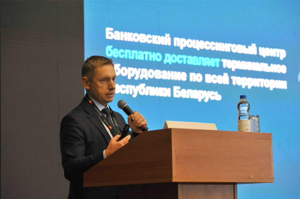 Кто сейчас руководит Белкартом? 