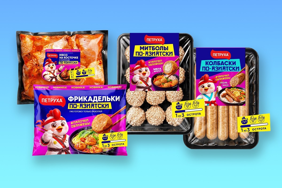 Апельсиновый паштет, косметика с ДНК лосося и мист с минералкой. Чем еще удивили белорусские бренды