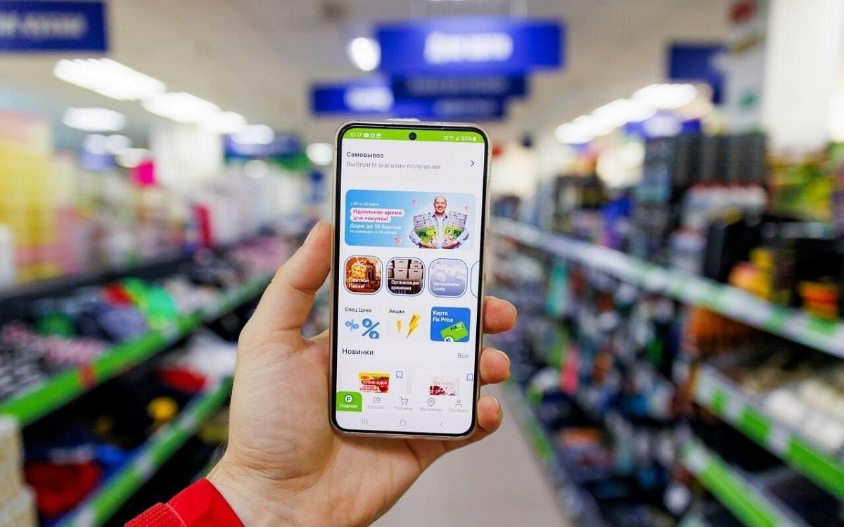 Конференция Retail Loyalty Day