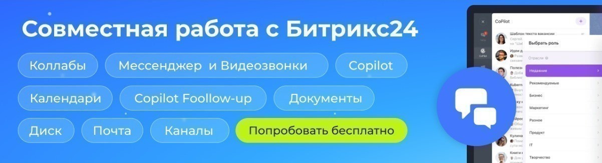 «Без согласий можно замечательно жить». Разбираемся, как работать с персональными данными в лизинге «Без согласий можно замечательно жить». Разбираемся, как работать с персональными данными в лизинге