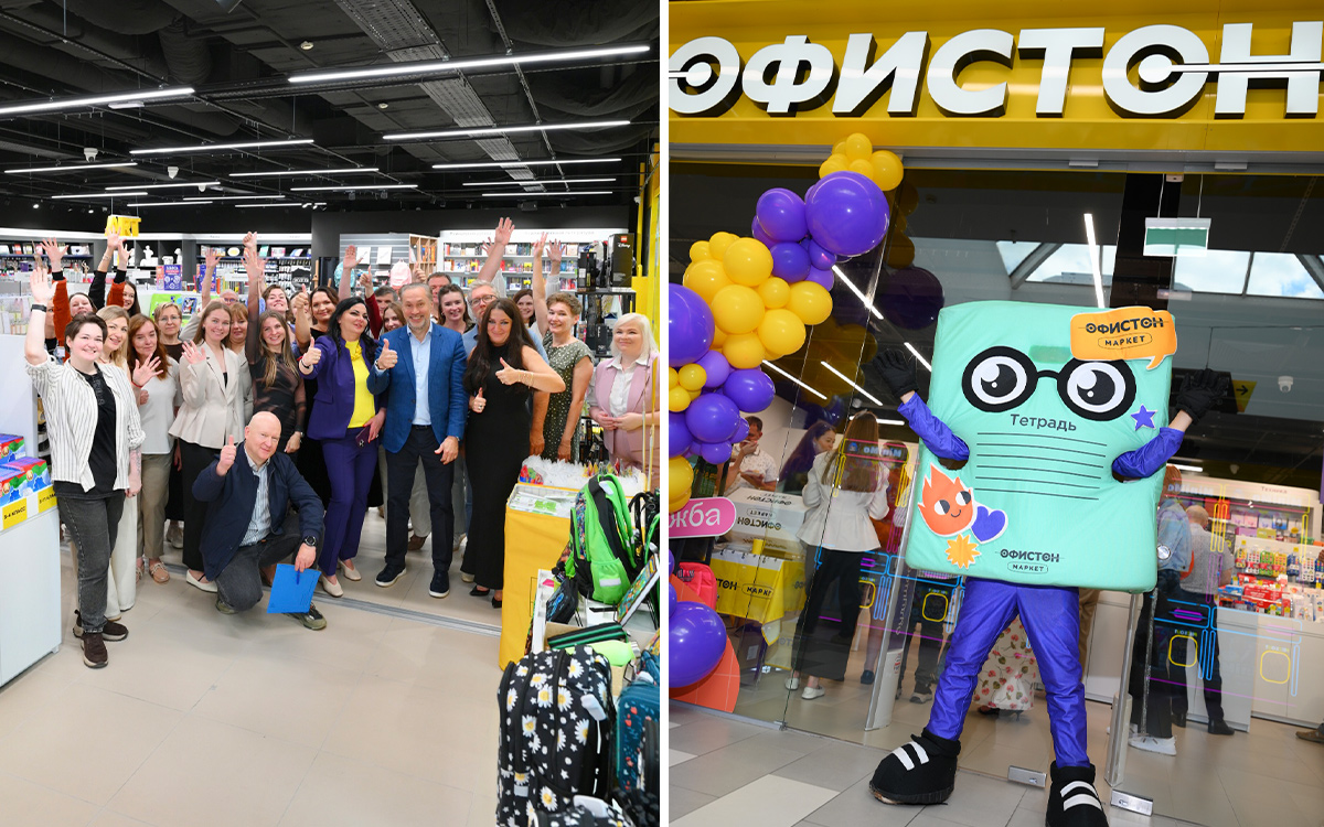В Минске открыли 10-й магазин «Офистон Маркет»