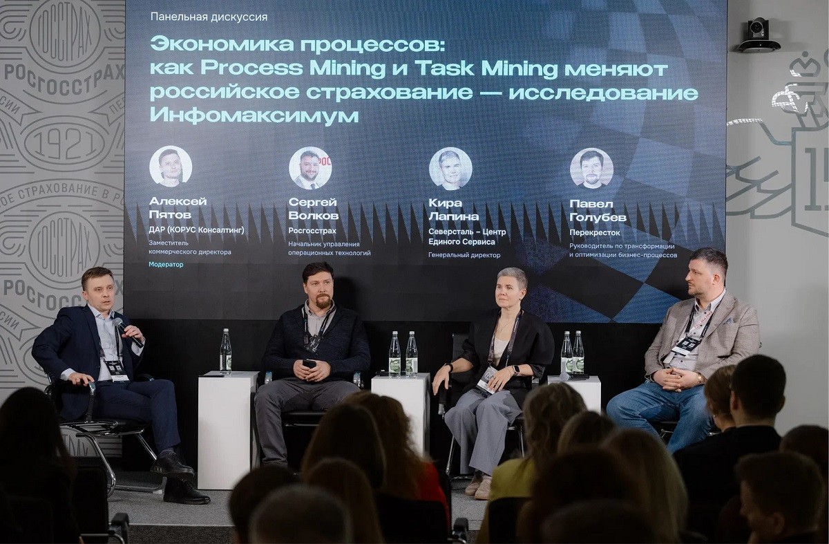 ProcessTech