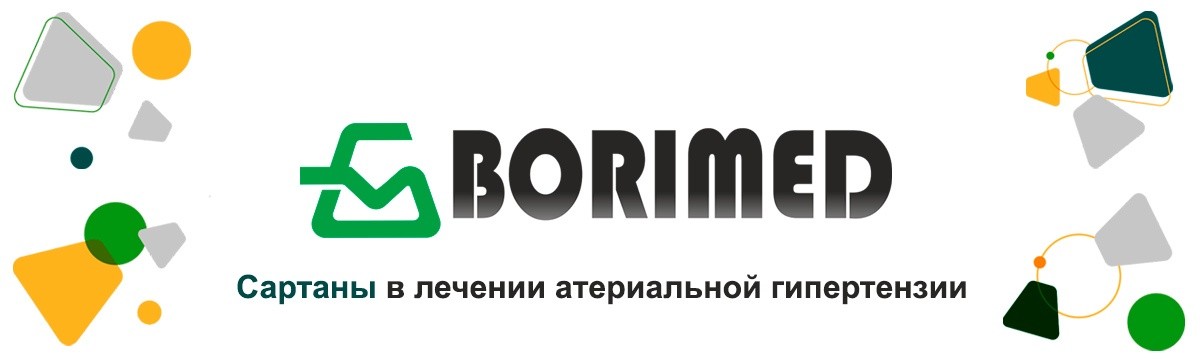 Самый эмоциональный в офисе — гипертоник? Как понять, что вы в зоне риска Самый эмоциональный в офисе — гипертоник? Как понять, что вы в зоне риска