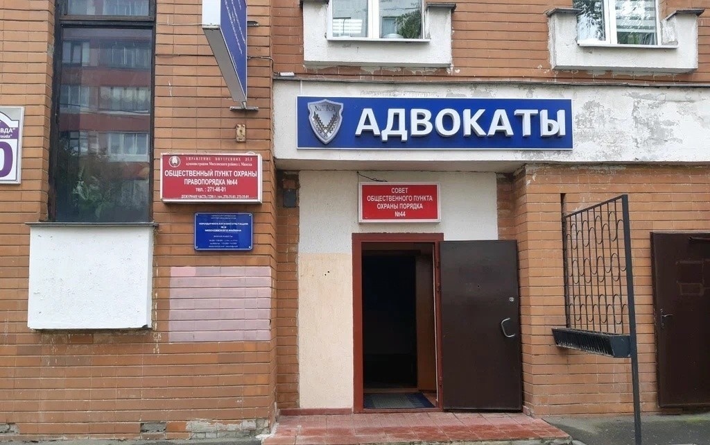 В&nbsp;Беларуси установили требования к&nbsp;профессиональной этике юристов