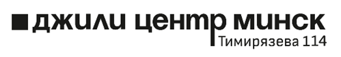 В Беларуси обновили льготные кредиты на покупку новых Geely. Что изменилось? В Беларуси обновили льготные кредиты на покупку новых Geely. Что изменилось?