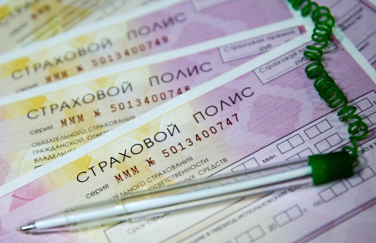 Стало известно, когда заработает общая для Беларуси и&nbsp;России «автогражданка»