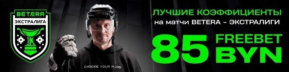 Последний чемпионат братьев Бё и Матч всех звезд в новом формате. Какой спорт удивит в феврале Последний чемпионат братьев Бё и Матч всех звезд в новом формате. Какой спорт удивит в феврале