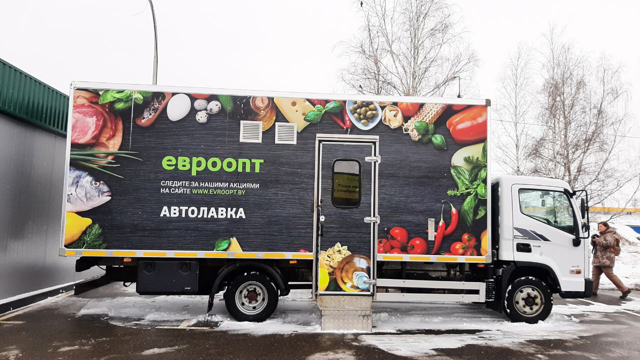 Льготы по налогам и обязательства по автолавкам для ретейла. Появился указ о торговле на селе
