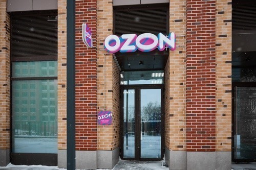 Викторина: как добиться успеха с пунктом выдачи заказов Ozon в Беларуси