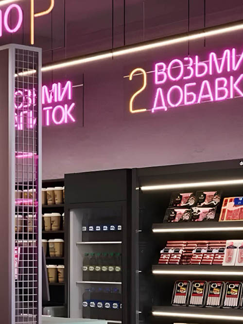 Автоматы для рамена и&nbsp;тайники с&nbsp;десертами. Какие заведения открылись в&nbsp;Минске в&nbsp;начале осени