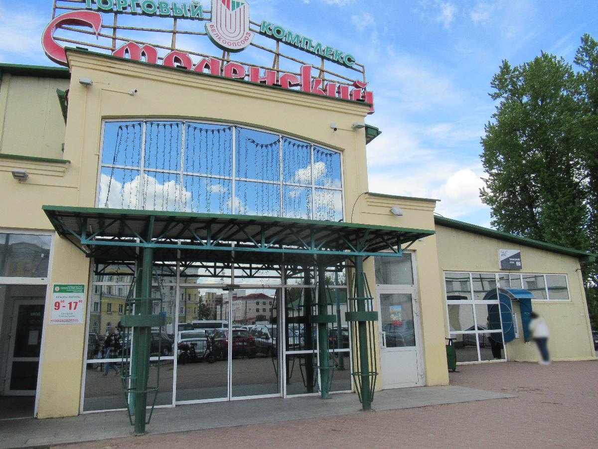 Старейший рынок Витебска выставили на торги за 25 млн рублей