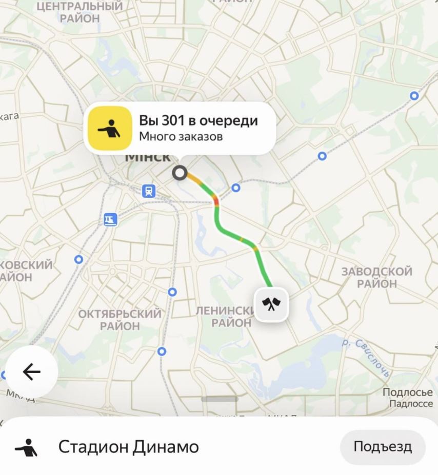 В ночь на понедельник в Минске образовались очереди на такси. Что произошло