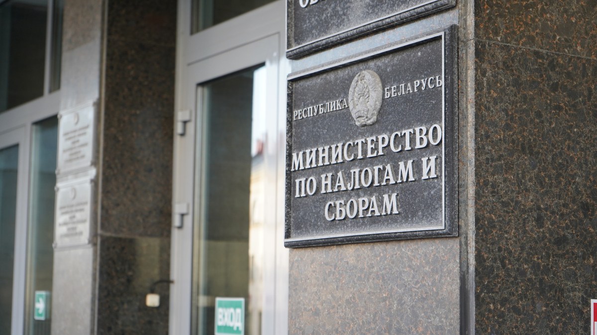 Налоговая сообщила о сбое в системе прослеживаемости товаров