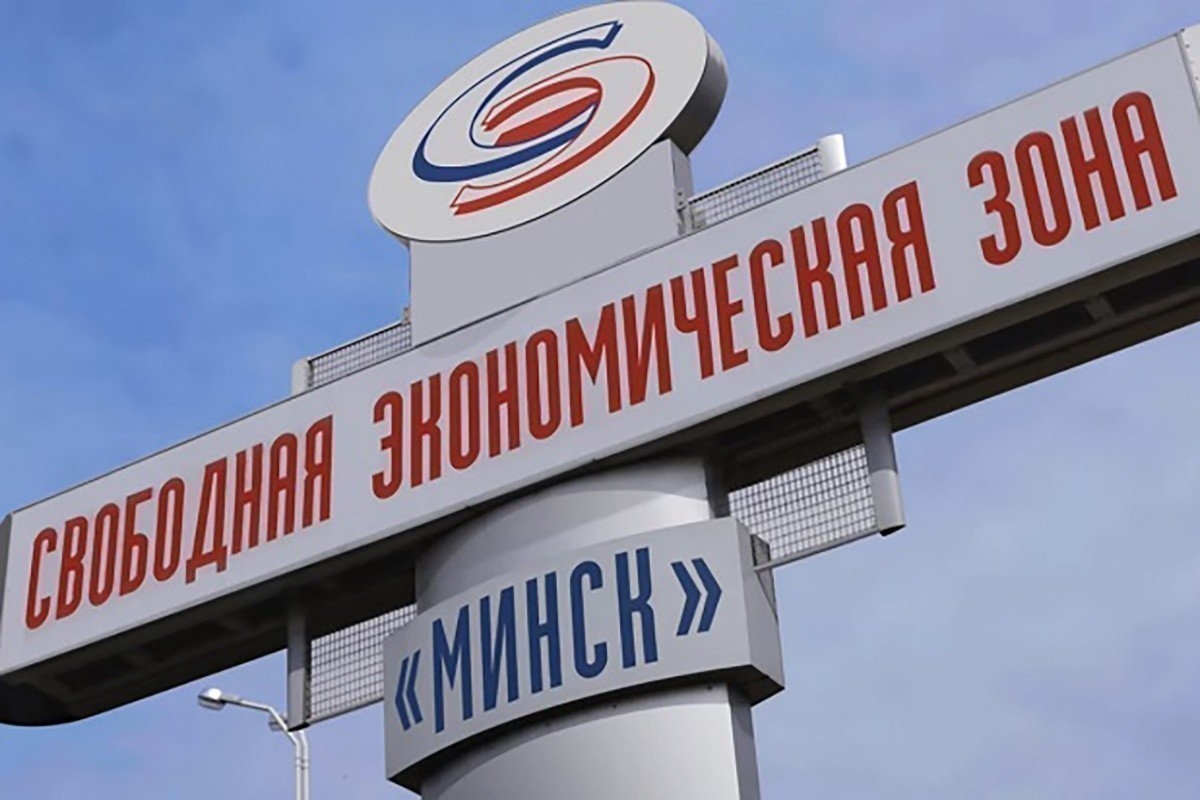 В Беларуси запустят производство бумажной упаковки для табачных предприятий