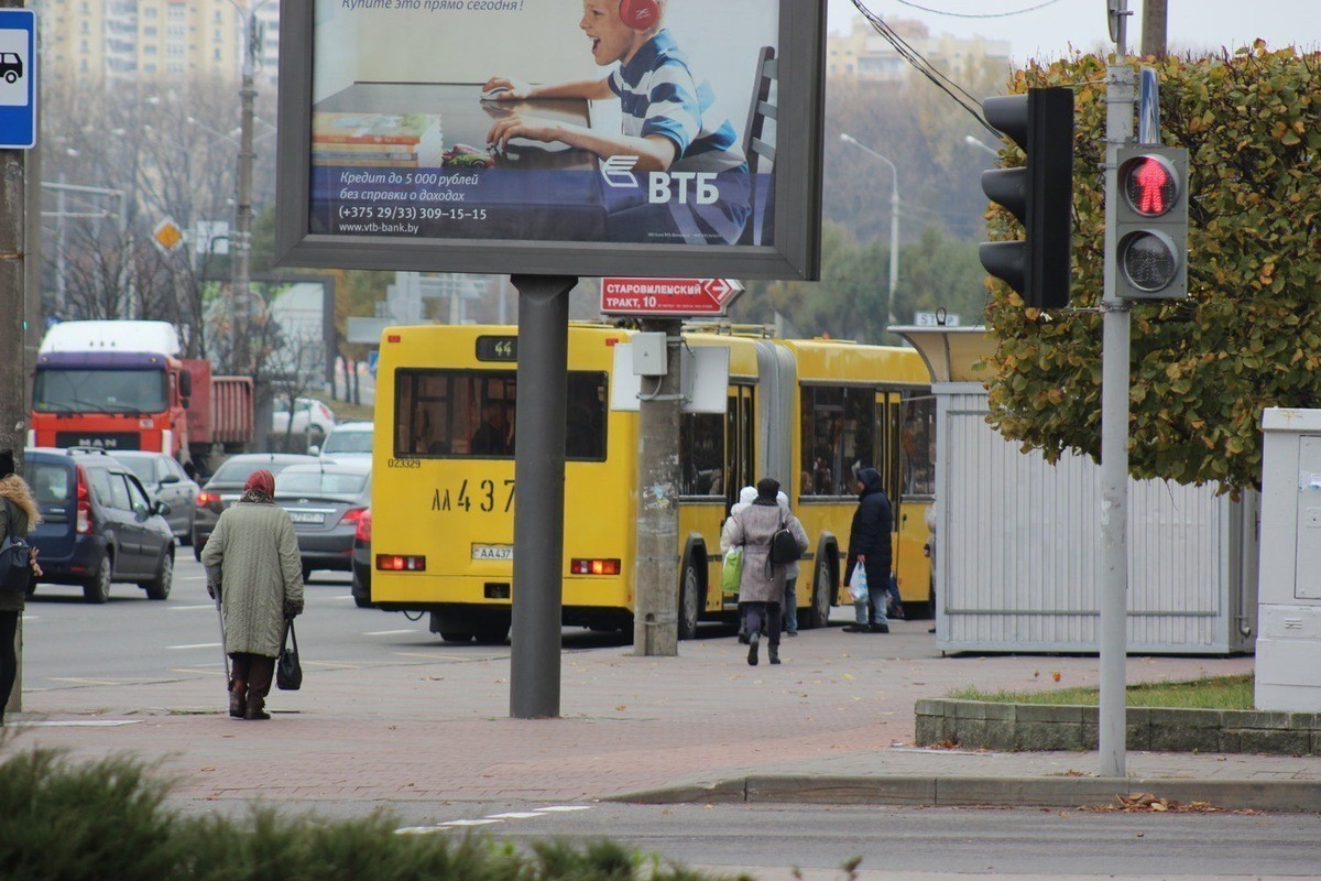 Как в Минске изменится движение транспорта на День города