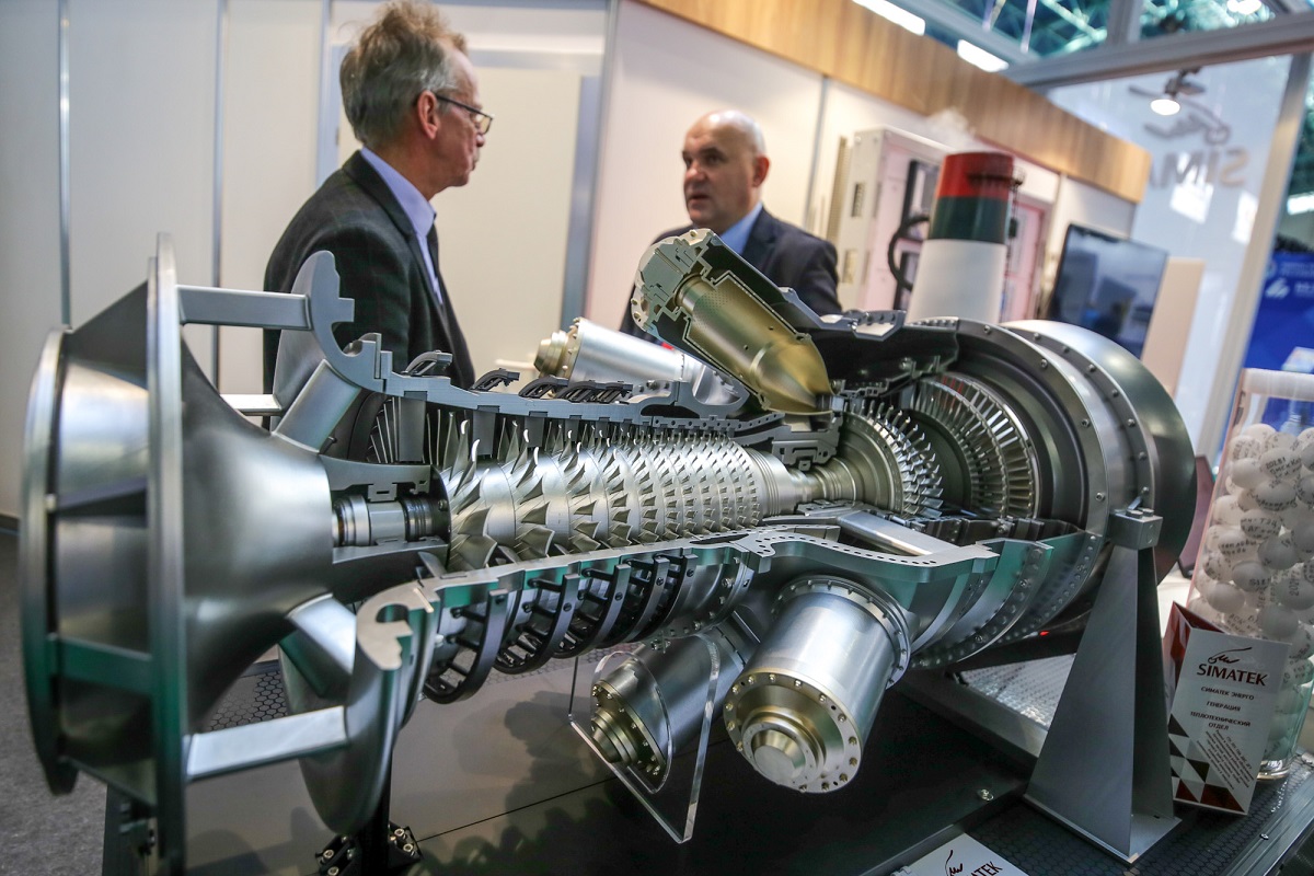 Energy Expo 2026