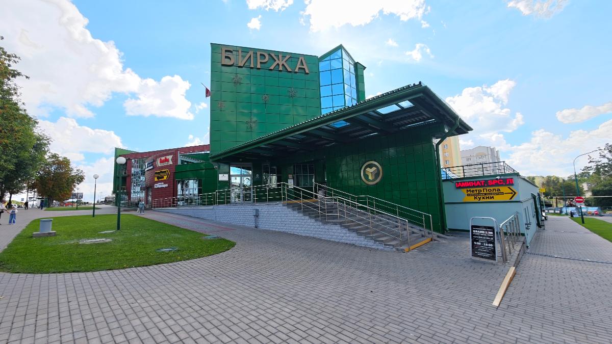 БУТБ продает здания двух своих филиалов в регионах