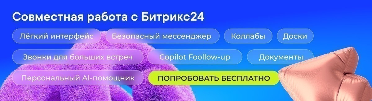 От телефонной справки до видеокамер в подъезде. Как персональные данные изменили сферу телекоммуникации От телефонной справки до видеокамер в подъезде. Как персональные данные изменили сферу телекоммуникации