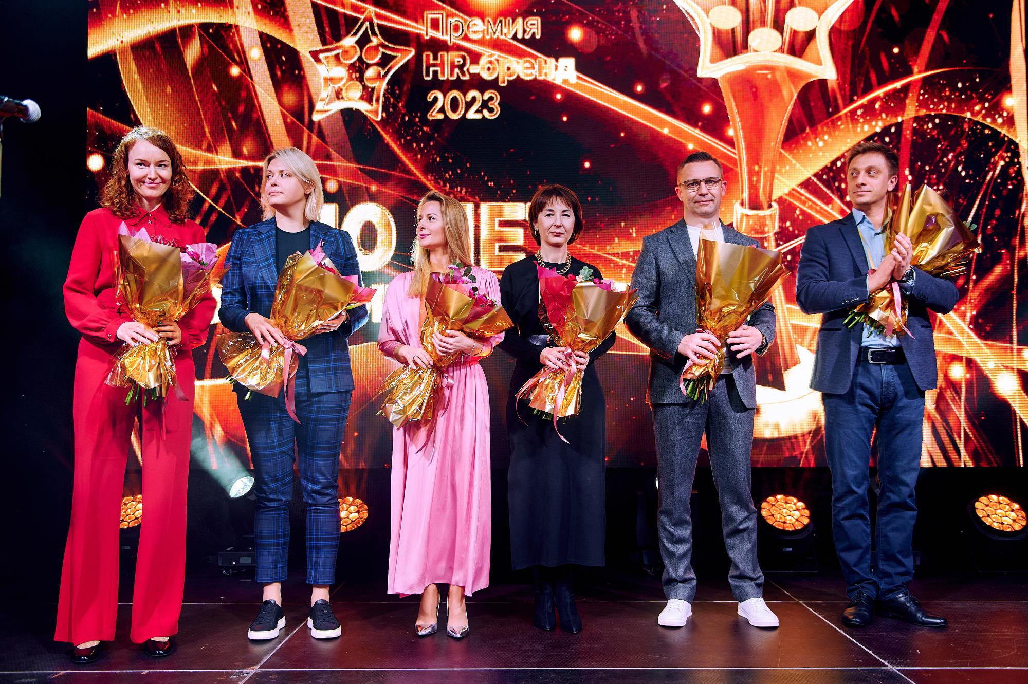 Актуальные и смелые: объявлены победители конкурса «Премия HR-бренд 2023»